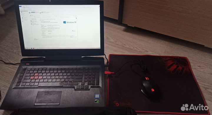 Ноутбук hp omen 17 an040ur