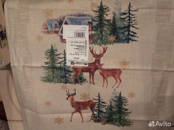 Кухонные полотенца