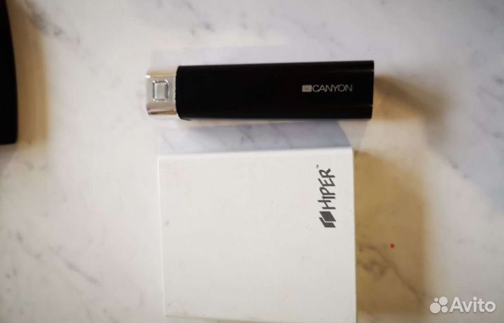 Power bank