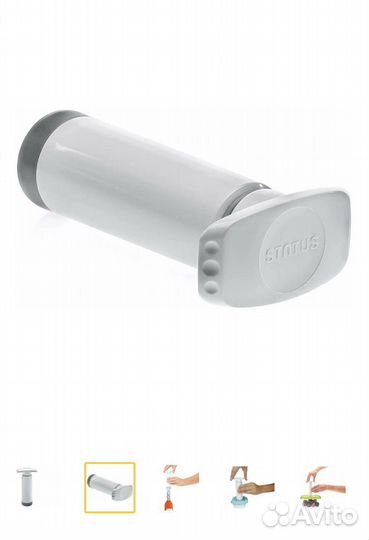 Вакуумный насос ручной