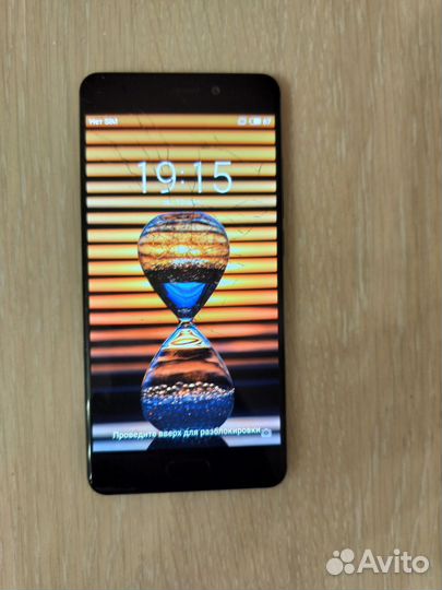 Meizu pro 7