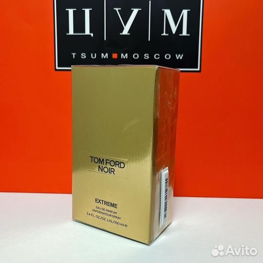 Tom Ford - Noir Extreme 100ml