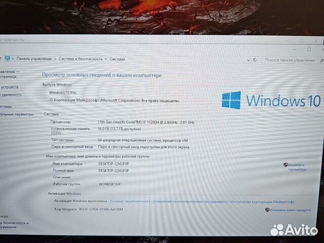 Новый MSI Katana 17 i5-11260 16Gb/512SSD/8Gb Чек