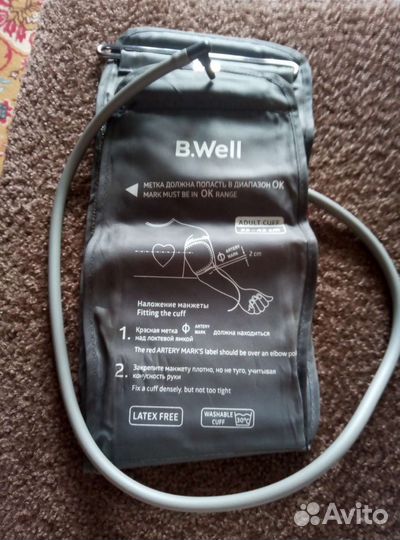 Тонометр автоматический B. Well