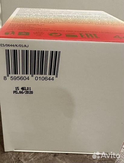 Духи Essens Perfume 4 Elements RED fire