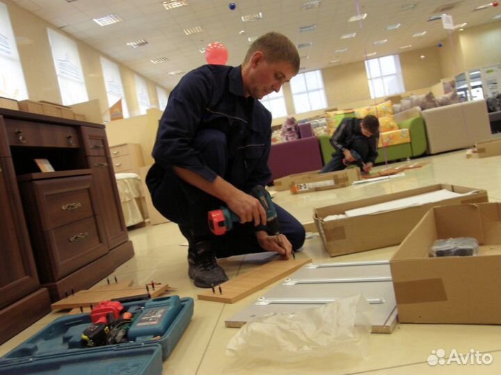 Сборка -ремонт мебели