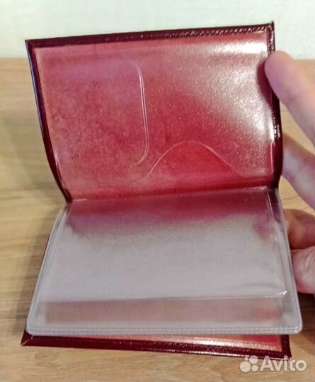 Обложка для автодокументов