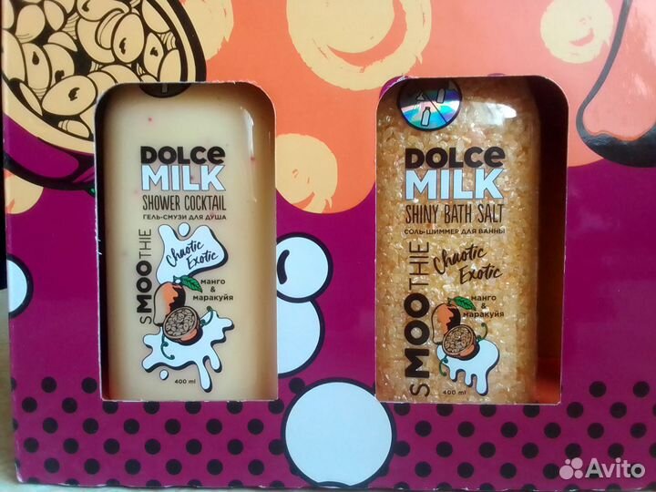 Dolche milk подарочный набор