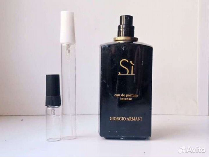 Armani si intense. Распив. Делюсь