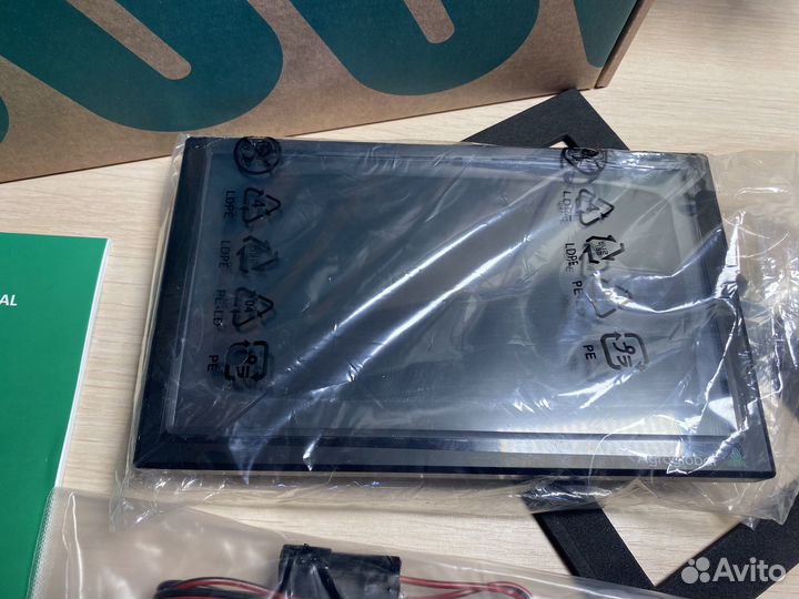 Агронавигатор 