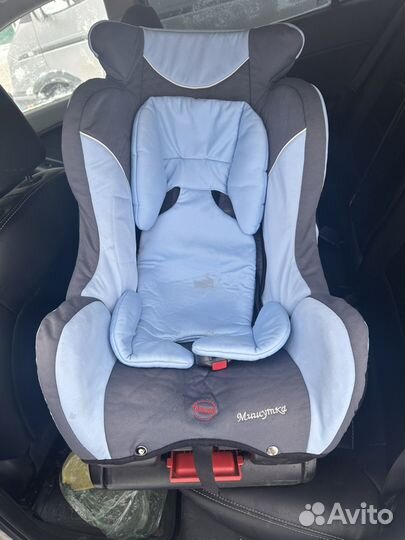 Детское автокресло от 0 до 36