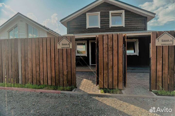 Аренда бани