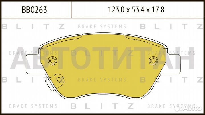 Колодки тормозные дисковые Перед opel Corsa 06 - Blitz BB0263