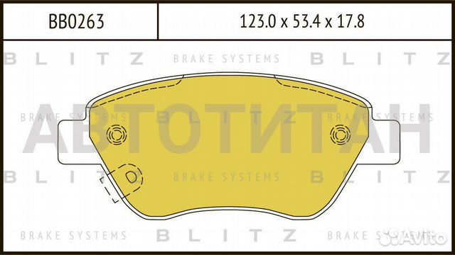 Колодки тормозные дисковые Перед opel Corsa 06 - Blitz BB0263