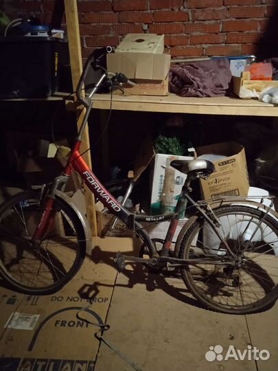 Велосипед бу