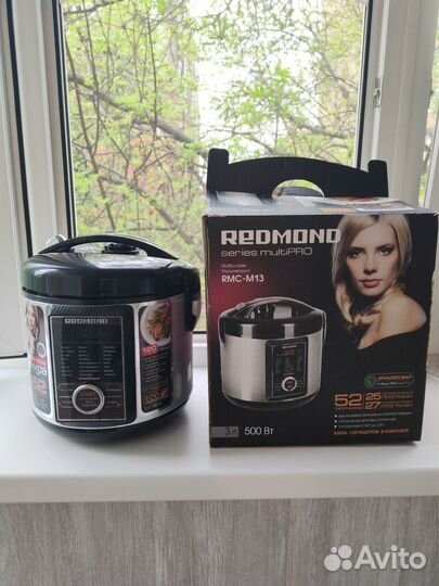 Мультиварка redmond