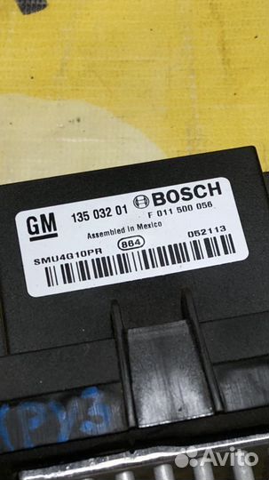 Резистор печки Шевроле Круз