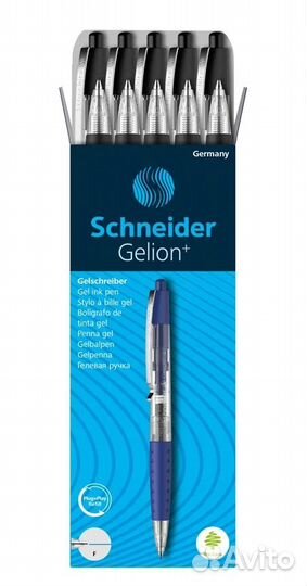 Ручка гелевая автоматическая Schneider Gelion 10шт