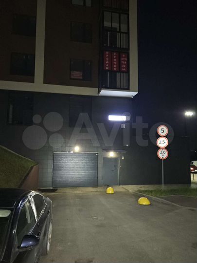 Машиноместо, 15 м²