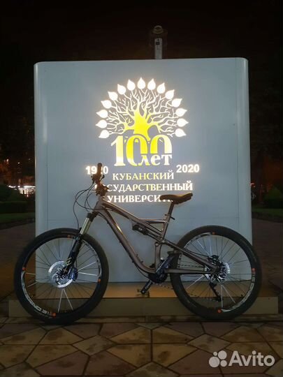 Specialized stumpjumper fsr