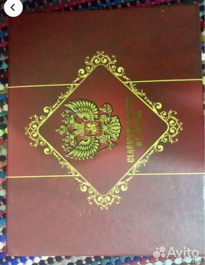 Подарочный набор, фляжка, рюмки