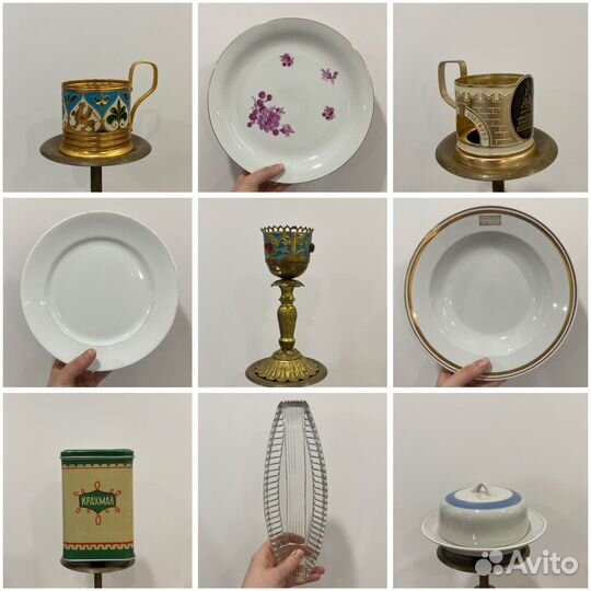 Винтажная посуда СССР гдр