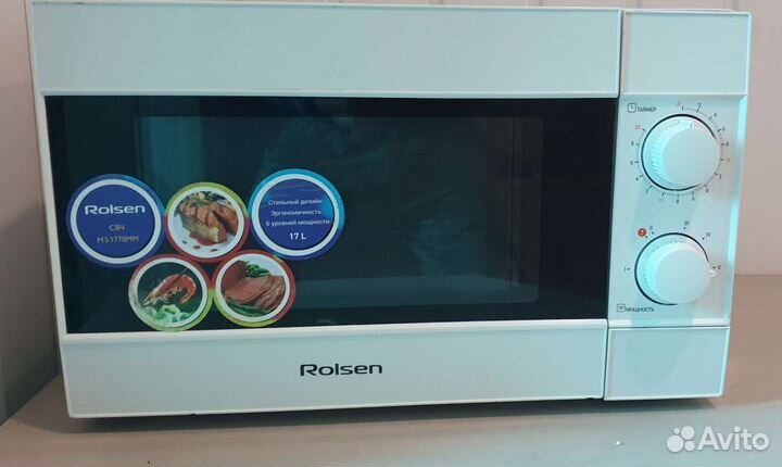 Микроволновая печь Rolsen