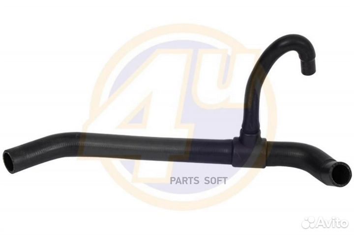 4U 4U-SH-027117 Патрубок радиатора верхний audi 80