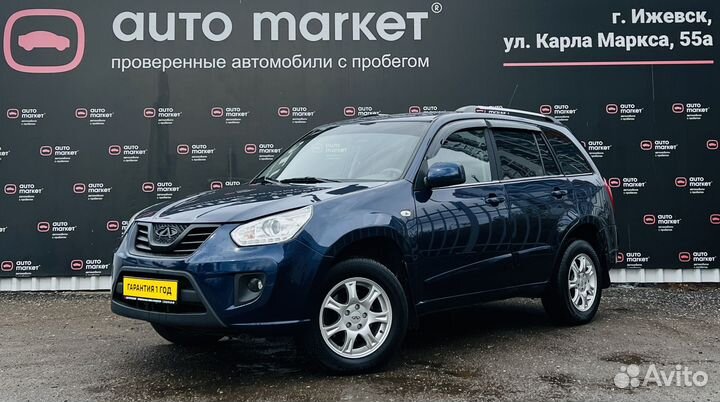 Chery Tiggo (T11), 2014
