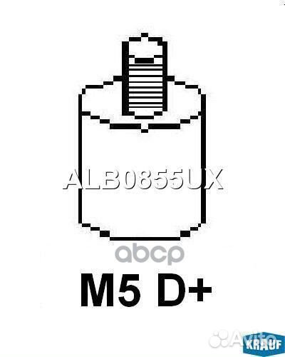 ALB0855UX Генератор 12v 120A K6 audi A6 2.4 qu