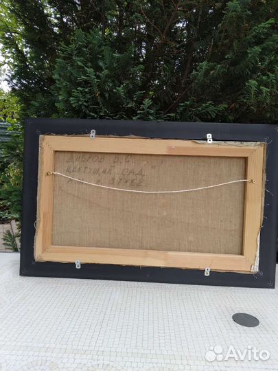 Картина Дибров В.С. Лениградский инстит. жив. 1951