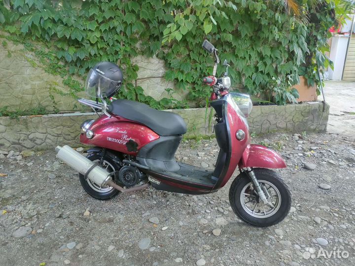 Vento Retro