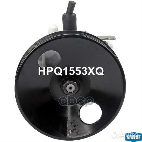 Насос гидроусилителя руля HPQ1553XQ HPQ1553XQ K