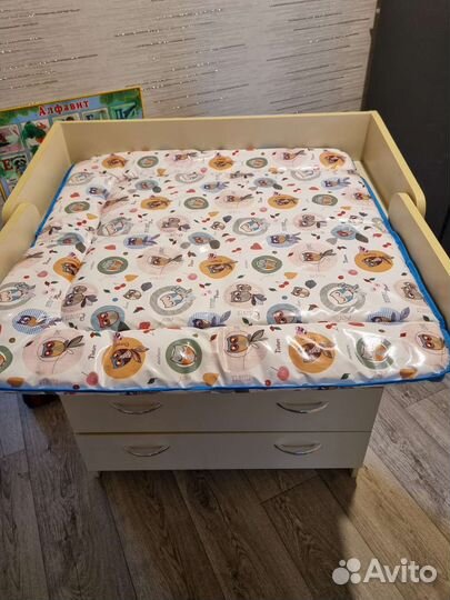 Пеленальный столик