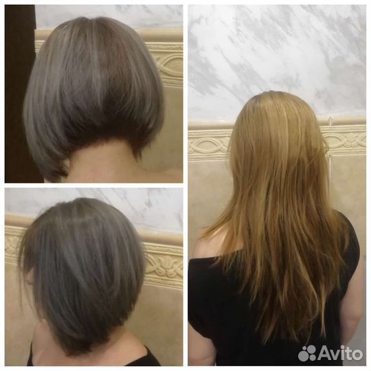 Парикмахерские услуги