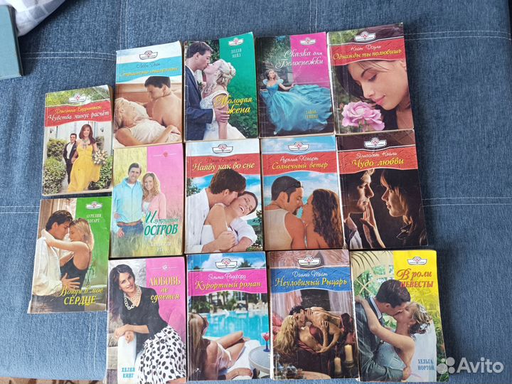 Любовные романы