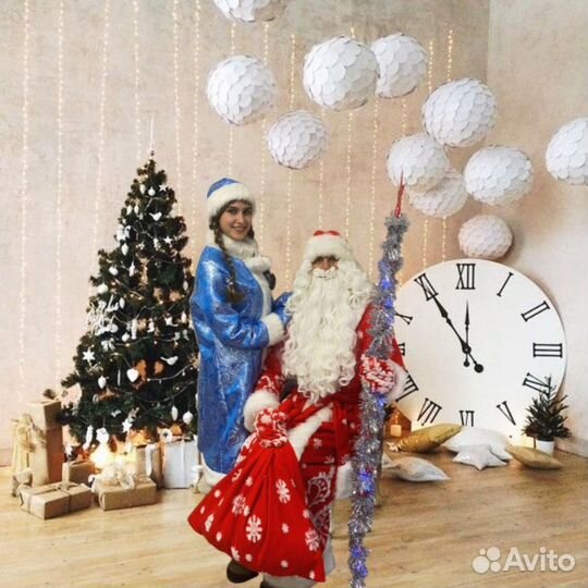 Дедушка Мороз и Снегурочка спешат к Вам