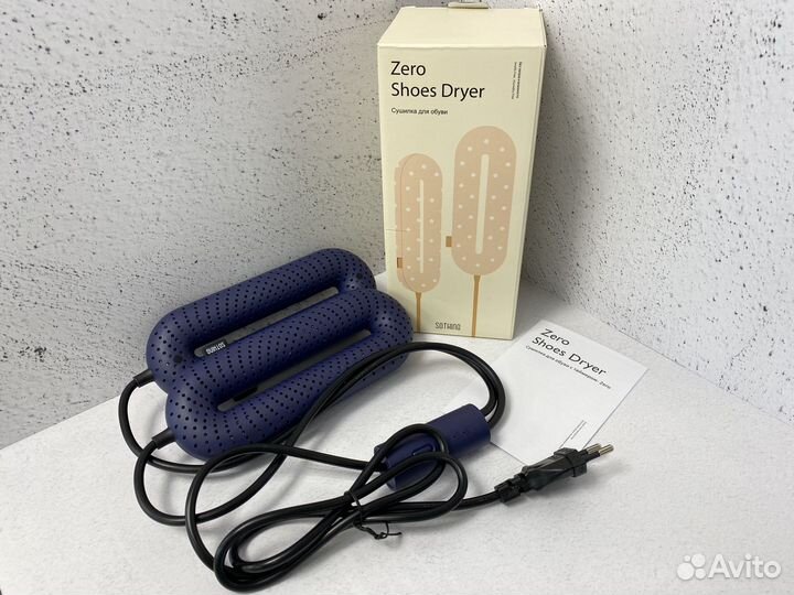 Сушилка для обуви Xiaomi Sothing zero Shoes Dryer
