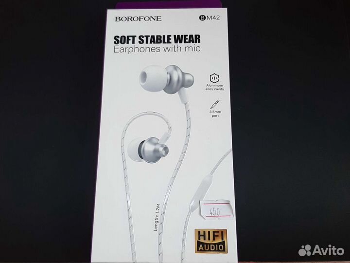 Наушники borofone BM42