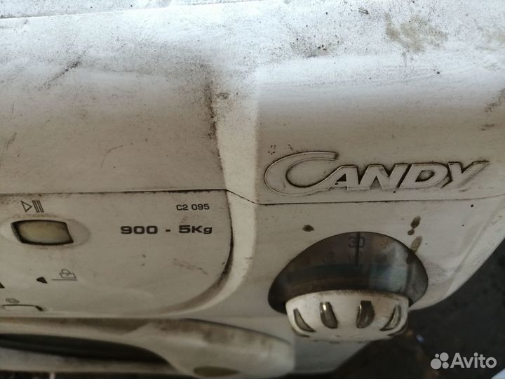 Бытовая техника на запчасти