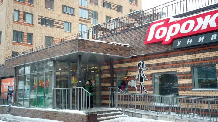 Торговая площадь, 28.4 м²