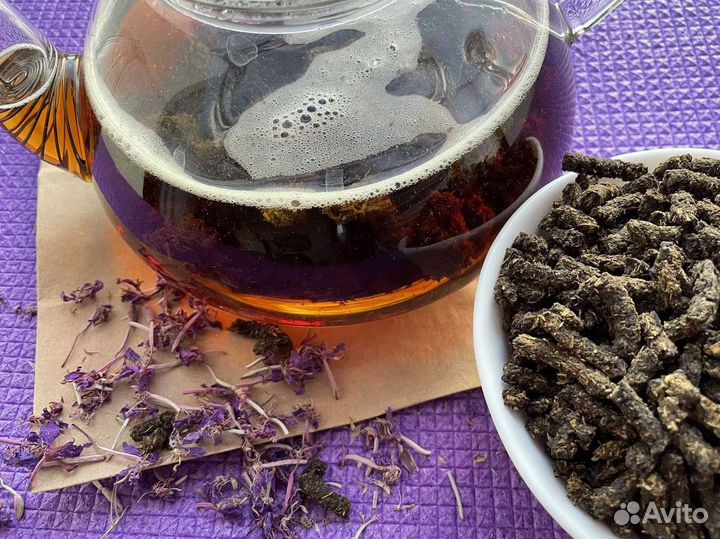 Иван чай 1 кг 2О23 качественный, экочай