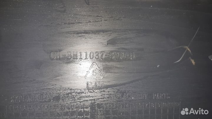 Бампер передний BMW 3 F30 2012-2015 под омыв