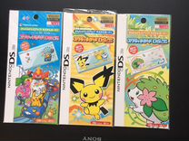 Pokemon Center Nintendo DS lite