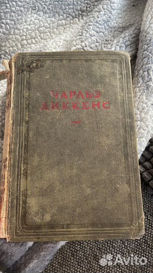 Старинные книги