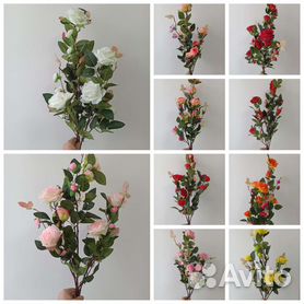 Искусственные букеты розы 3 ветки 60 см
