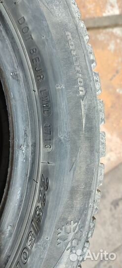 Nexen Winguard 225/50 R17 T