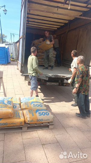 Грузчики, Подсобный рабочий, разнорабочий