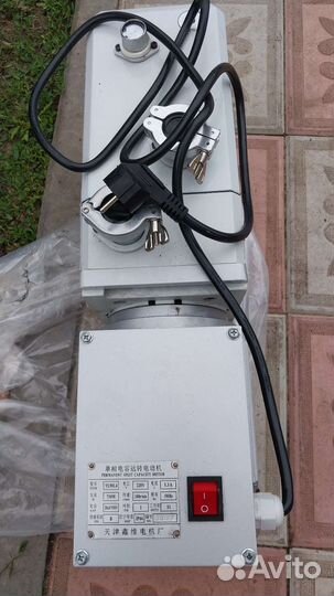 Агрегат вакумный пластинчато роторный