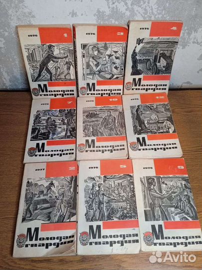 Журналы книжки СССР советская литература брошюра